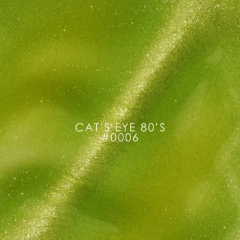Esmalte de uñas en gel DNKa' Color, tono ojo de gato 0006, años 80, 12 ml
